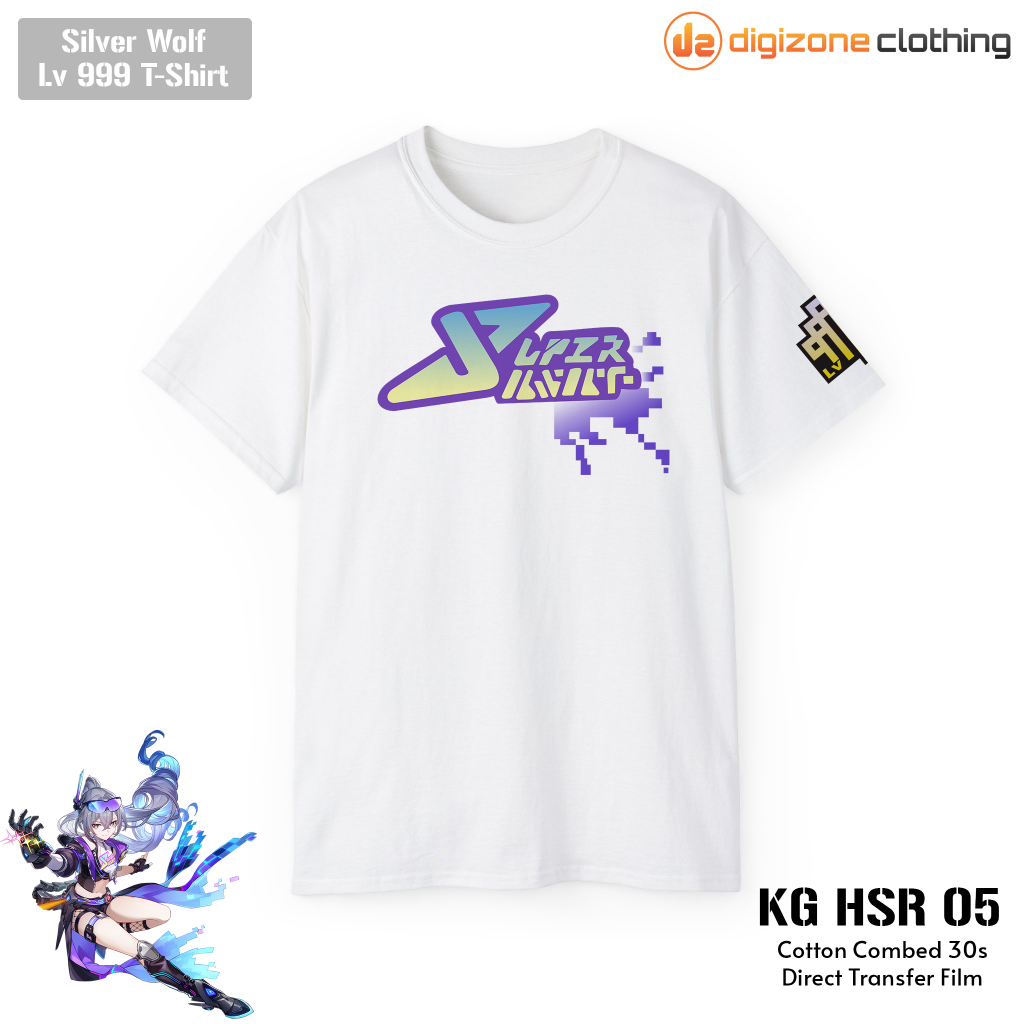 Kaos Game Honkai Star Rail Silver Wolf Lv 999 Semi Cosplay Putih KG HSR 05