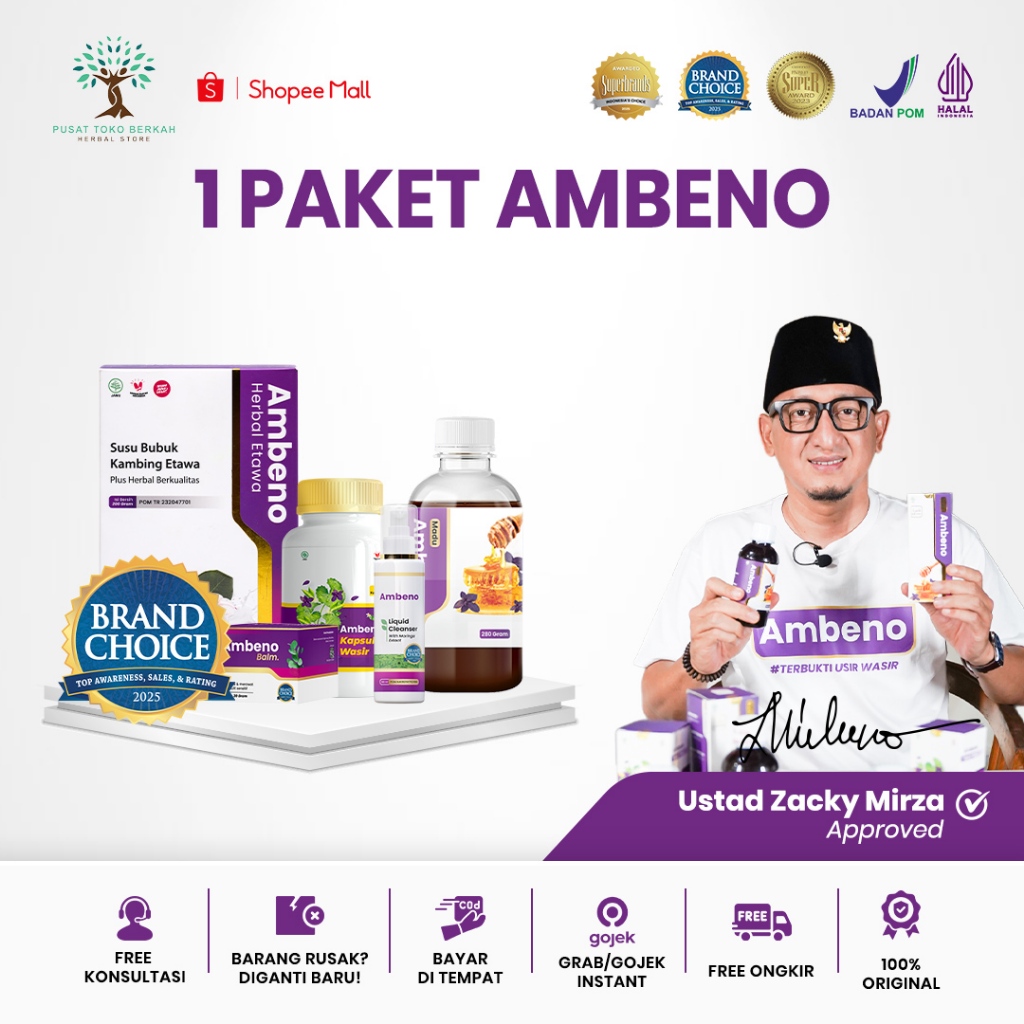 CS Ambeno - Madu Ambeno 1 Botol |  Madu Penyembuh Ambeyen Obat Wasir dan Ambeyen Madu Wasir Herbal B