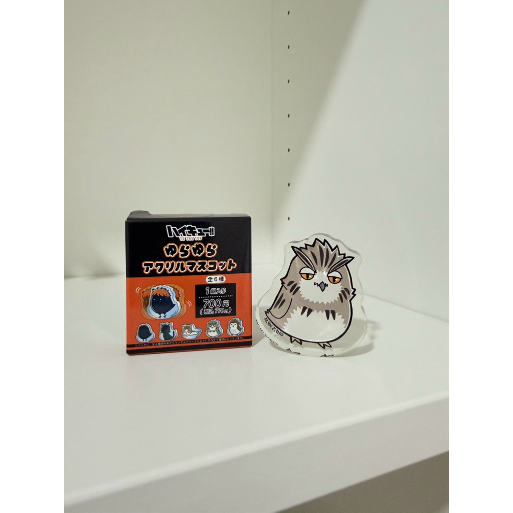 bokuto owl haikyuu acrylic standee shake