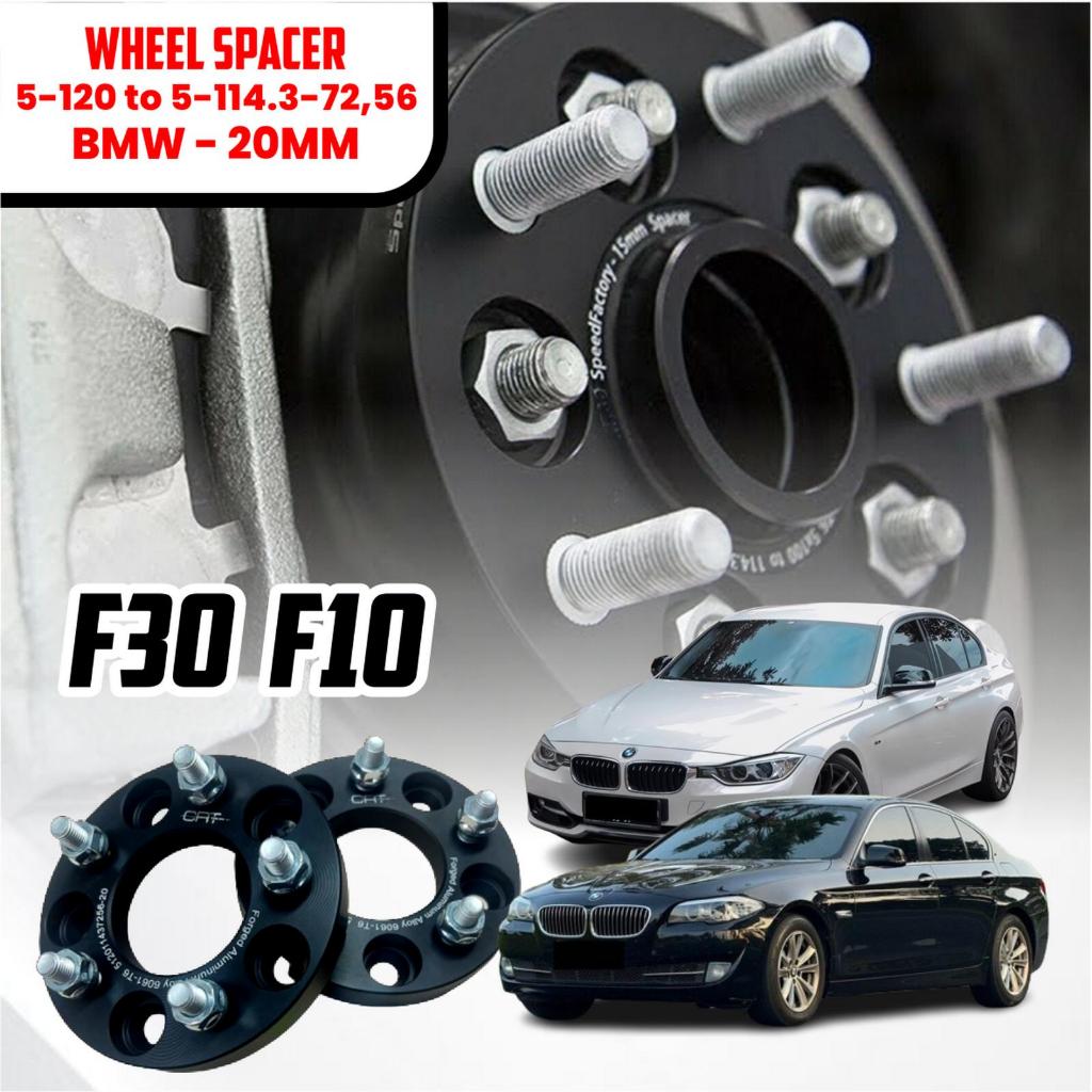 Aksesoris Wheel Adaptor Velg Spacer Aluminium BMW F30 F10 E46
