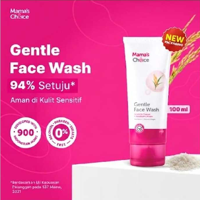 MAMA'S CHOICE DAILY ROUTINE SKIN CARE / MAMA' CHOICE GENTLE WASH / MAMA'S CHOICE DAILY  FACE PROTECT