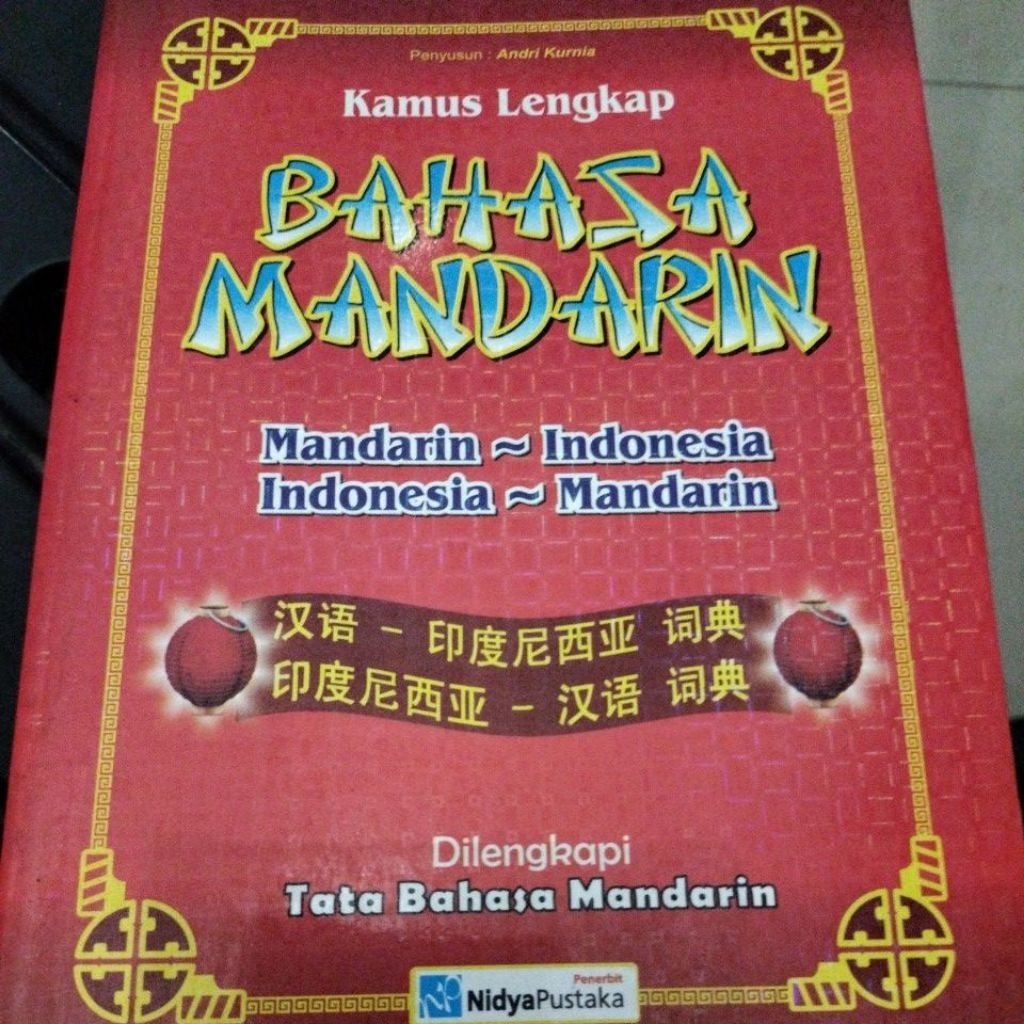 kamus bahasa mandarin