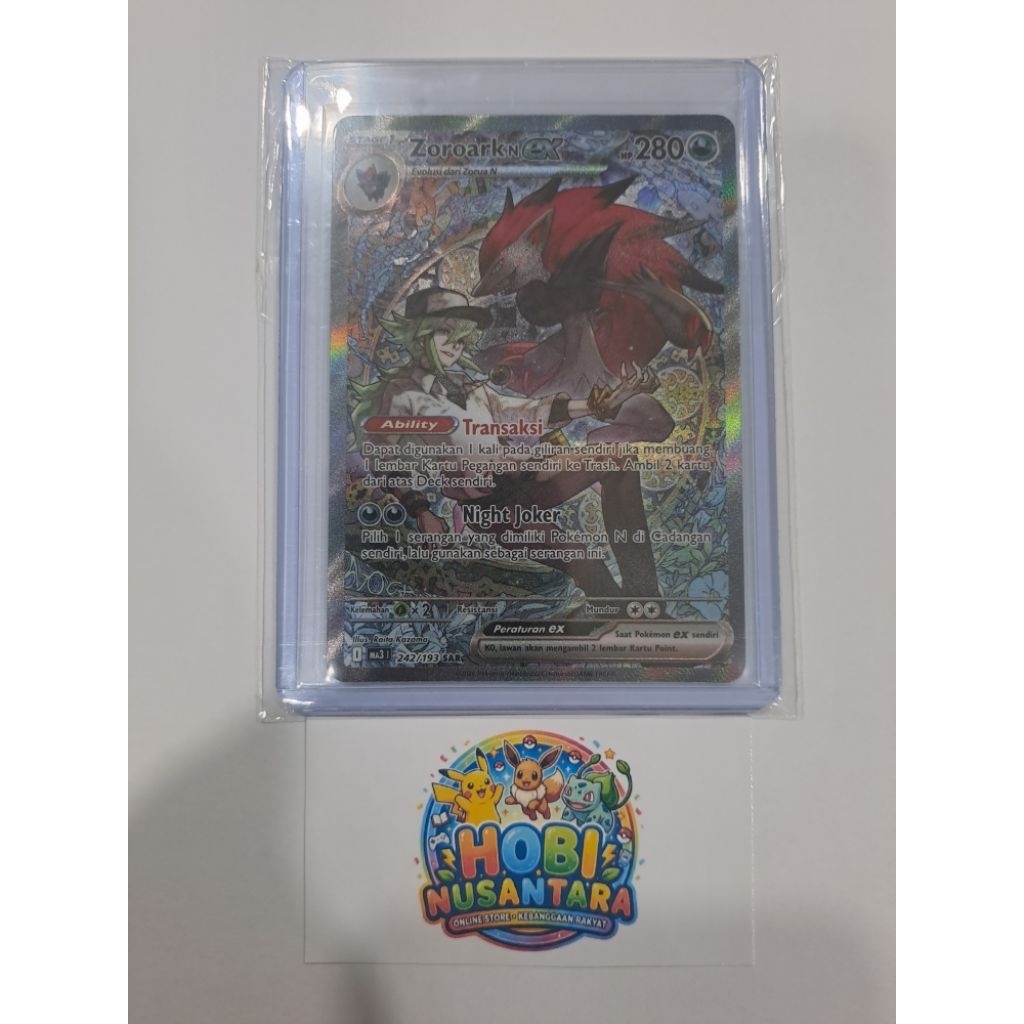 ZOROARK N SAR 242/143 EVOLUSI MEGA IMPIAN