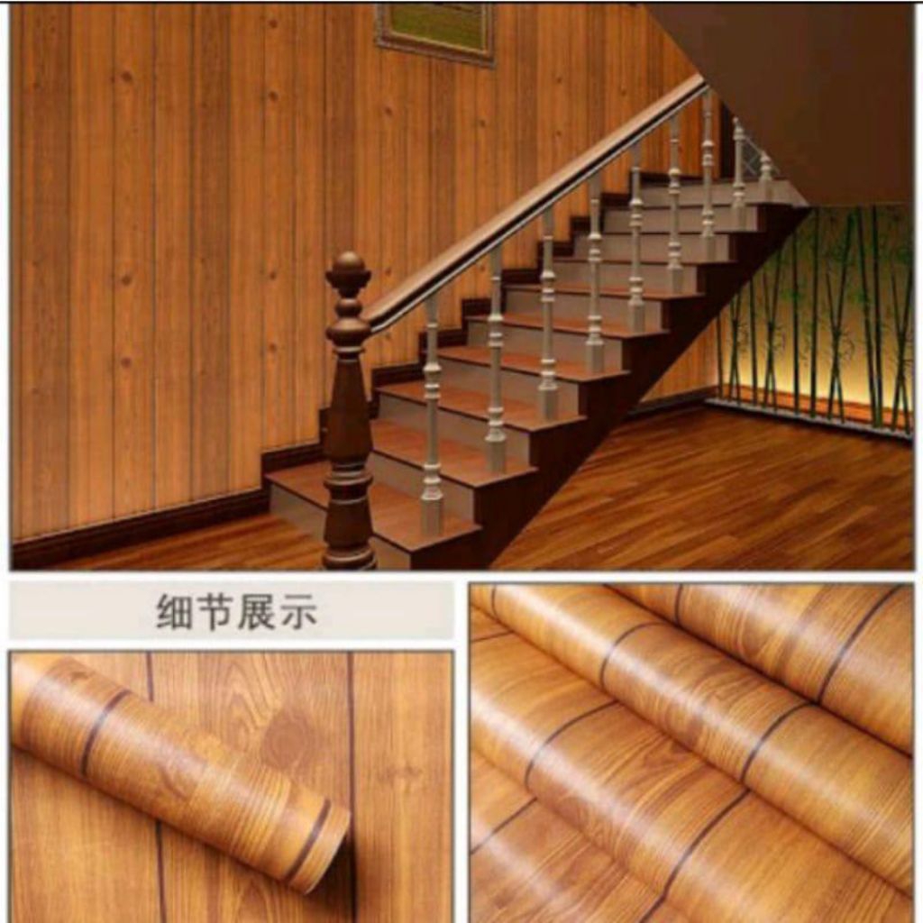 Wallpaper Dinding Motif Kayu Wallpaper Dinding Ruang Tamu Wallpaper Dinding Aesthetic Stiker Dinding