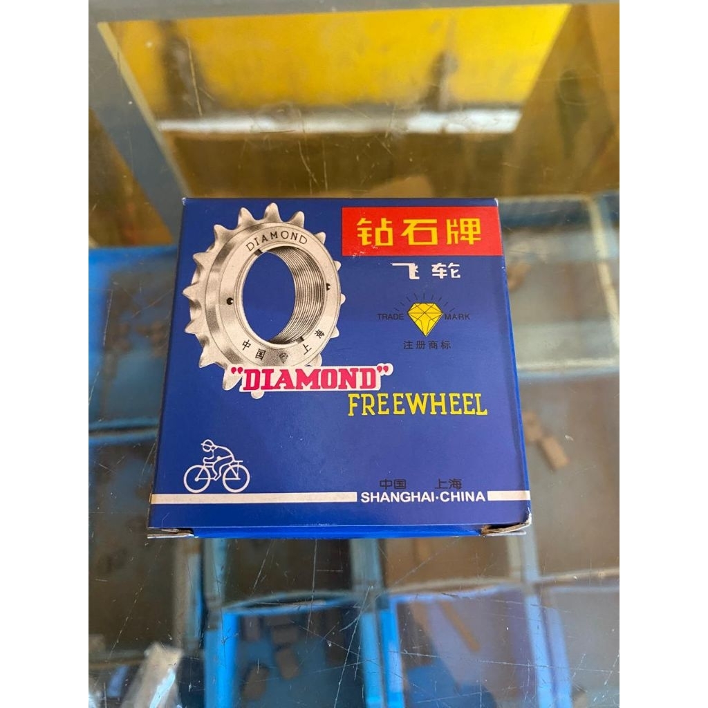 Gir Sepeda Kriwil Sepeda 16 T Diamond Freewheel 16 T