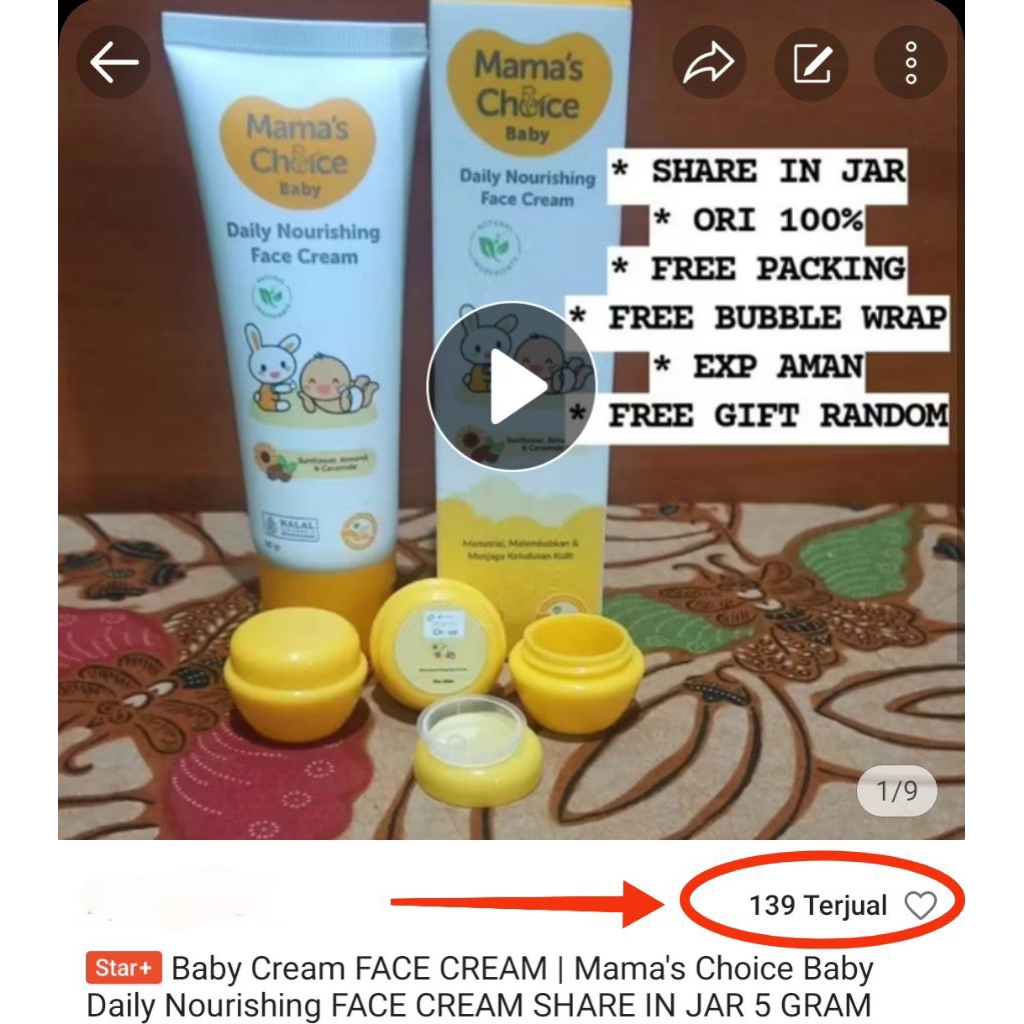 Baby Cream Face Cream | Baby Daily Nourishing Face Cream SHARE in Jar 5 Gram