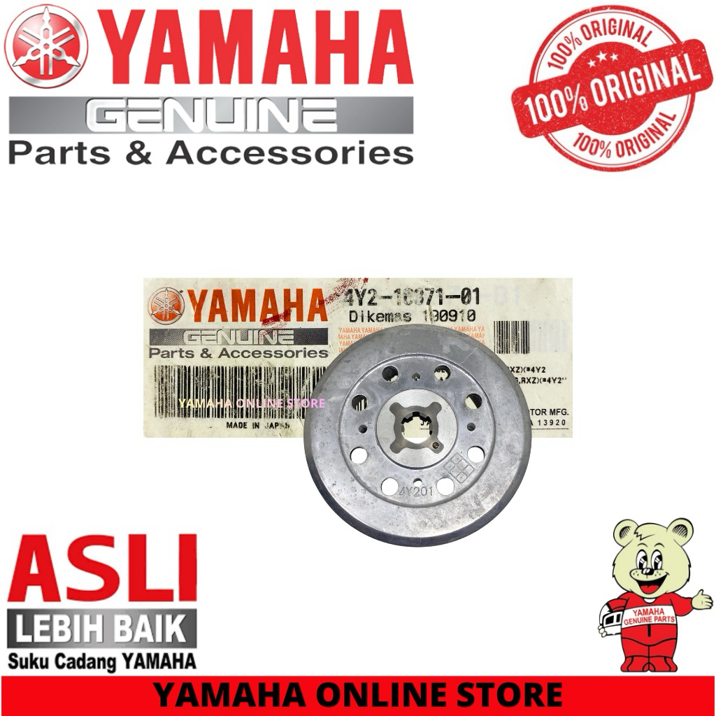4Y2-16371-01 | RUMAH KAMPAS KOPLING KAKI 4 RXZ RZR RX KING ORIGINAL YAMAHA JAPAN