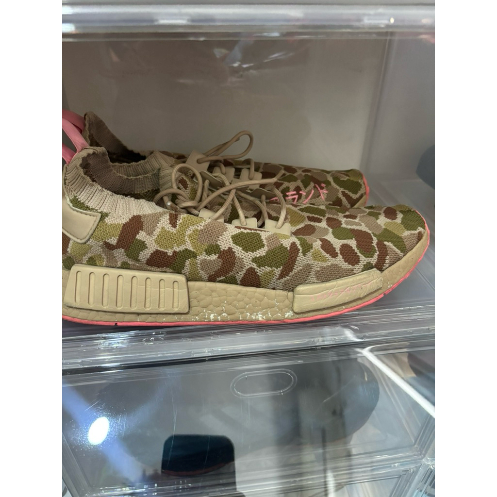 adidas nmd second size 45