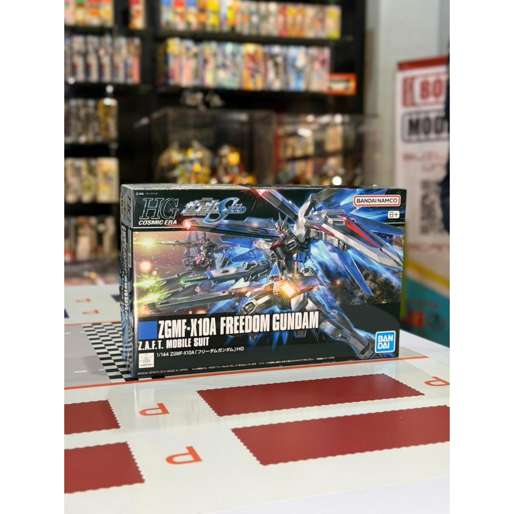 (BANDAI) HG 1/144 ZGMF-X10A FREEDOM GUNDAM