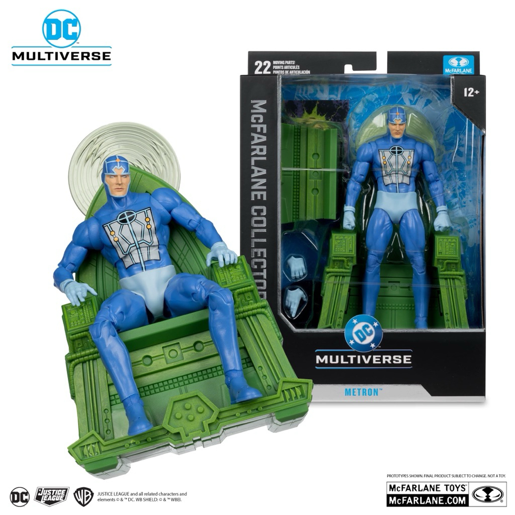 McFARLANE TOYS | Metron (McFARLANE Collector Edition) DC Multiverse Figure