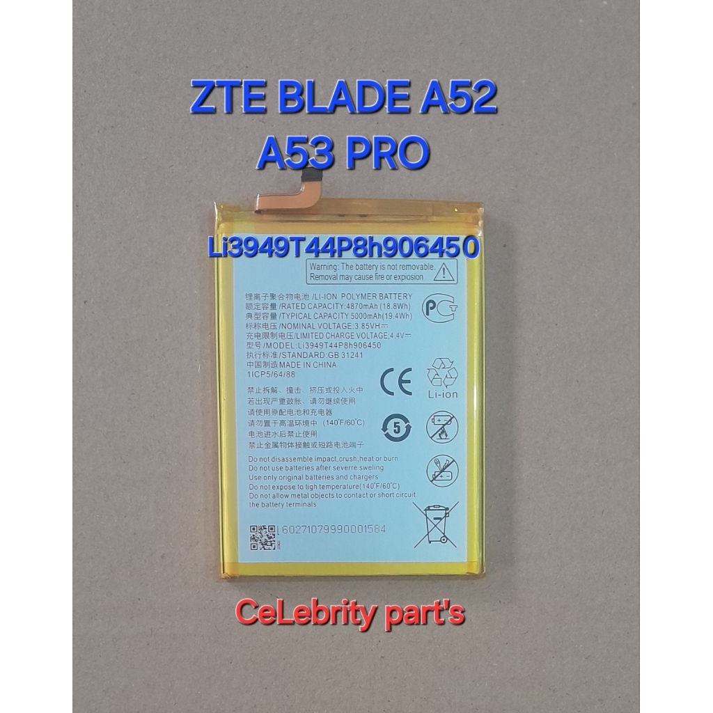 BATERAI ZTE BLADE A53 PRO ZTE A52 BATRE Li3949T44P8h906450