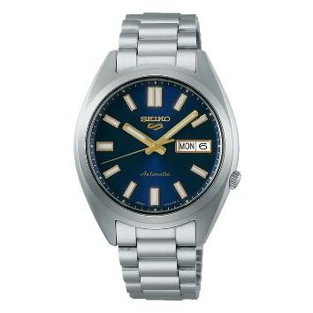 Jam Tangan Pria Seiko 5 Sport SRPL55 SRPL55K1 SNXS Vintage Gold Collection In Blazer Blue Dial Men S