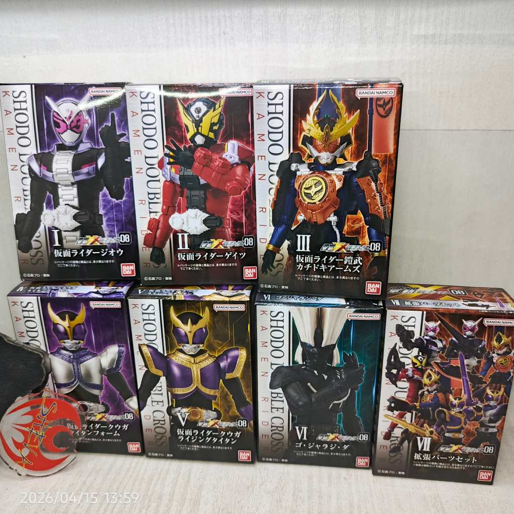 Shodo XX Kamen Rider 8 . Go jalaj da Zi-O Geiz Kachidoki Arms Kuuga Rising TItan Original Bandai