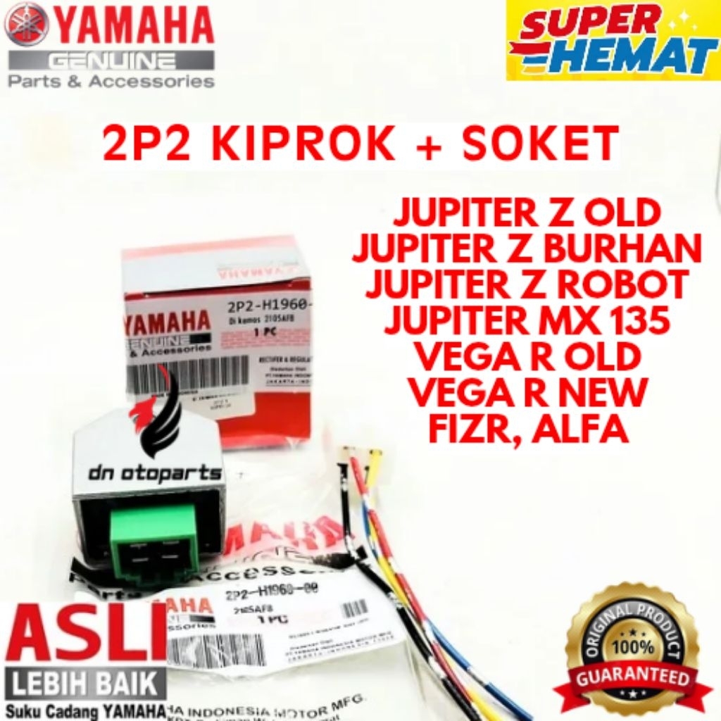 KIPROK + SOKET ORIGINAL YAMAHA KODE 2P2, KIPROK + SOKET JUPITER Z BURHAN, KIPROK + SOKET JUPITER Z O