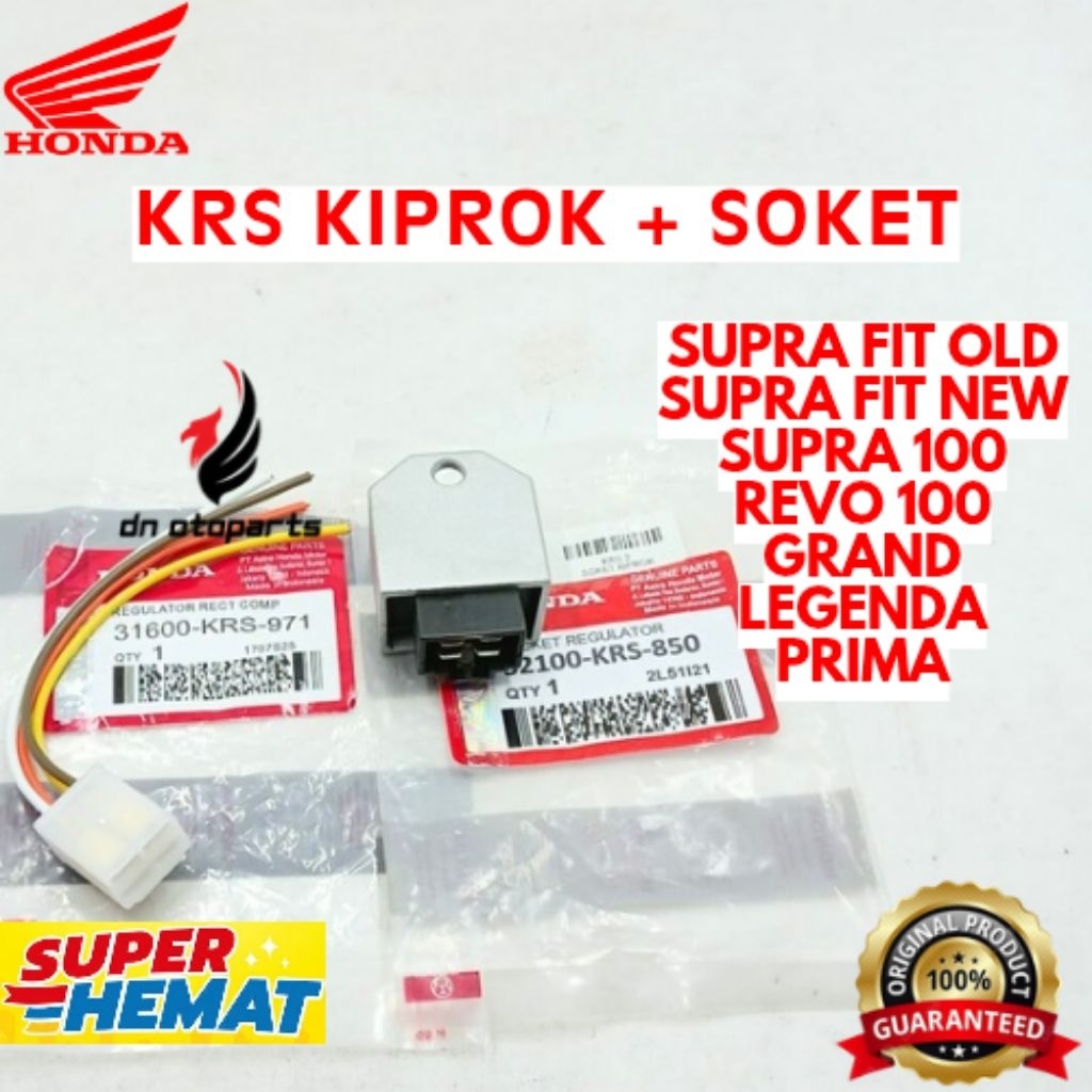 KIPROK + SOKET ORIGINAL HONDA KODE KRS, KIPROK + SOKET SUPRA FIT OLD KIPROK + SOKET SUPRA FIT NEW, K