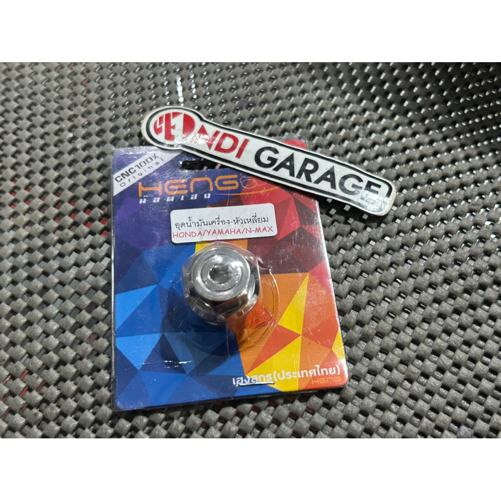 baut tutup oli gardan HENG mio sporty / smile , nouvo , mio soul , mio fino