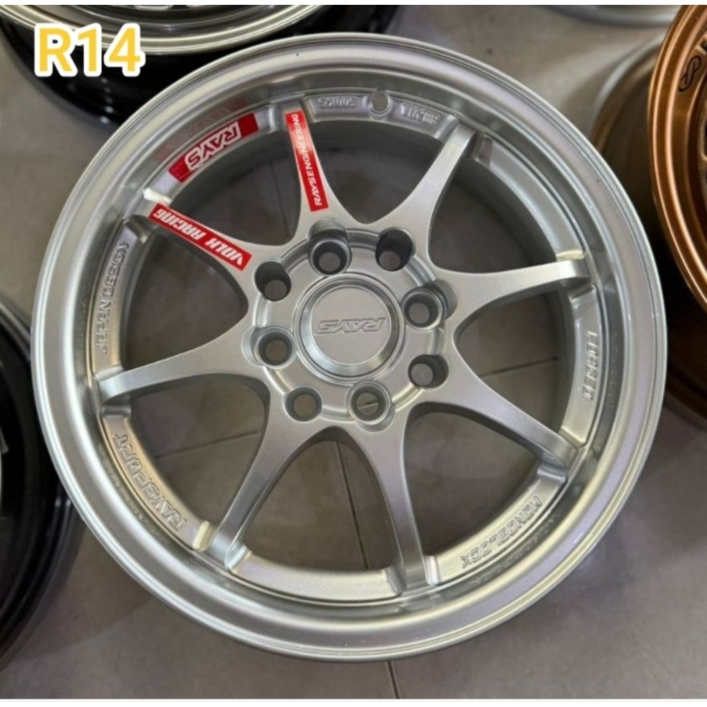Velg CE28 R14 Silver 4x100 / 114