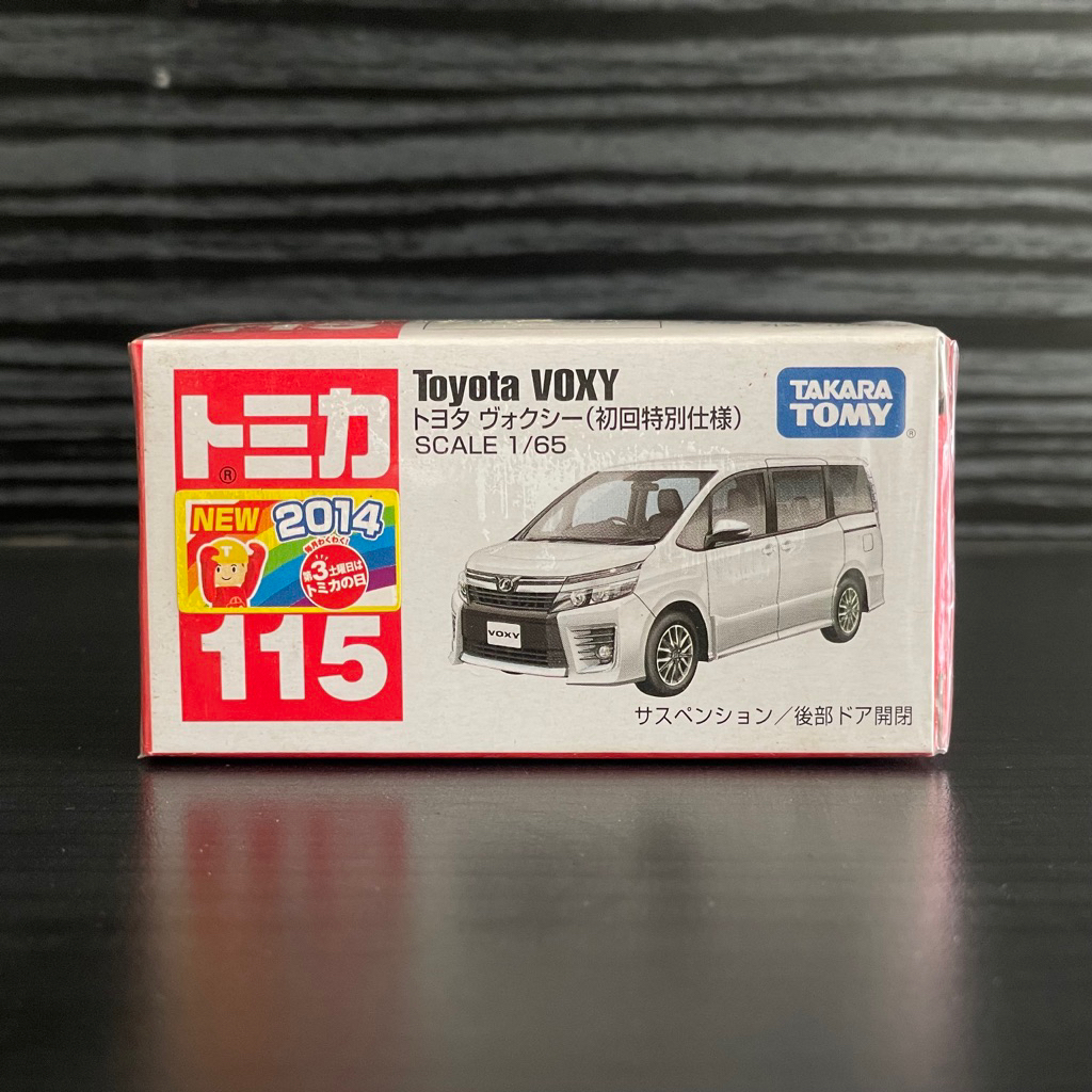 Tomica Toyota VOXY White Special limited Edition