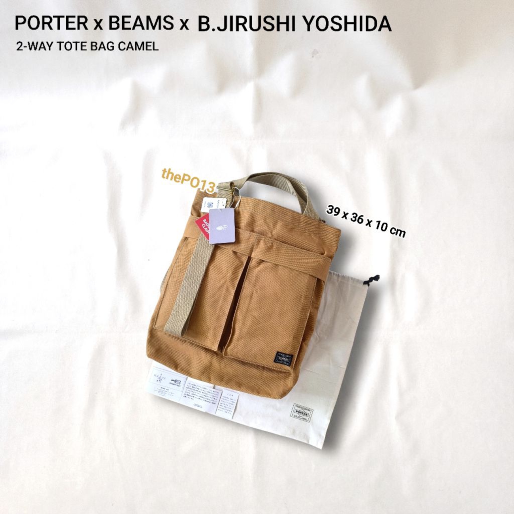 PORTER X BEAMS X JIRUSHI YOSHIDA 2 WAY TOTE BAG CAMEL BEIGE AUTHENTIC 100% BNWT