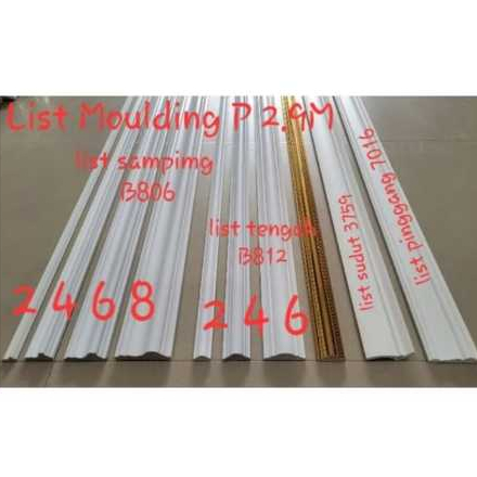 List moulding PVC/wall moulding/list pvc/moulding/list gold