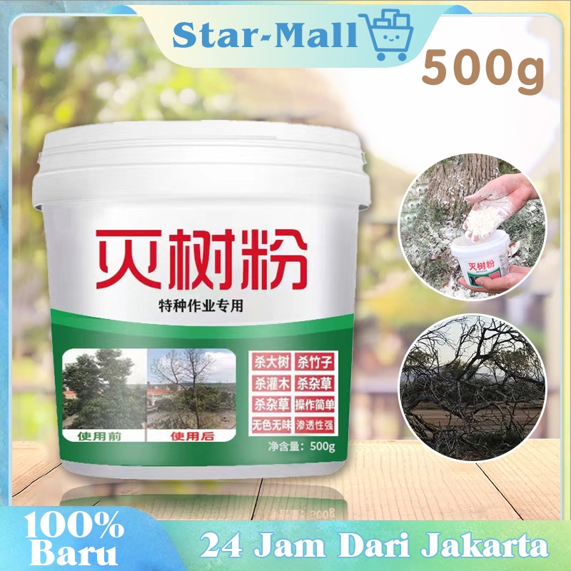 500g Herbisida Untuk Berkebun Herbisida Rumput Bubuk Kill Grass Pembasmi Pohon Besar Bubuk Pemberant