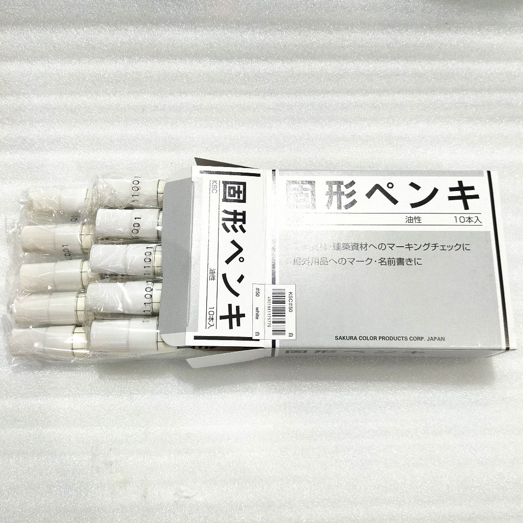 SAKURA KSC Solidifier Marker White / Spidol Permanen Solid Marker Putih ORIGINAL ( Stik Penanda Besi