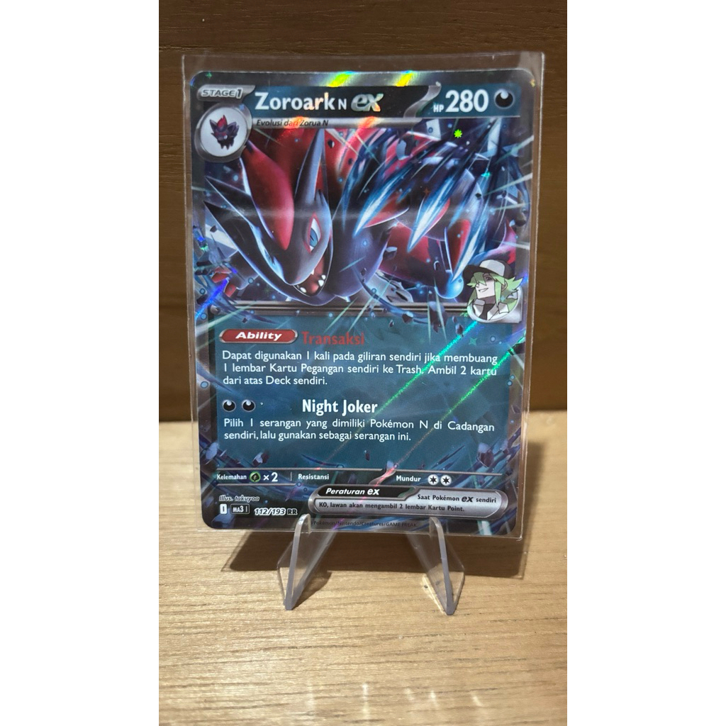 ZOROARK N EX 112/193 Pokemon TCG