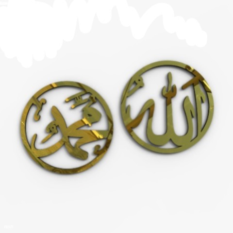 Kaligrafi Akrilik Lafadz Allah & Muhammad Frame Bulat