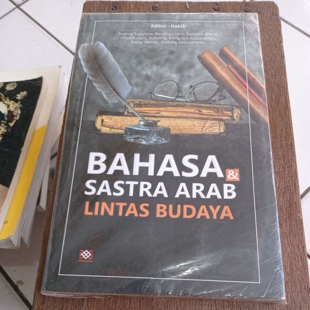 BUKU BAHASA DAN SASTRA ARAB LINTAS BUDAYA SECOND ORIGINAL