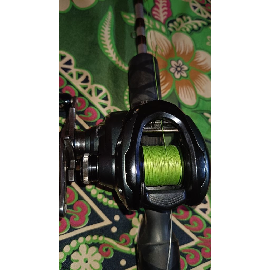 Shimano curado mgl 151hg