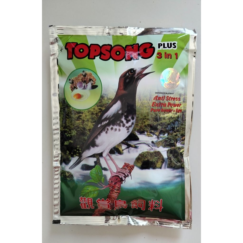 Topsong 3in1 coklat, 425gr,pakan voer premium untuk burung berkicau (murai, kacer, anis, jalak) yang