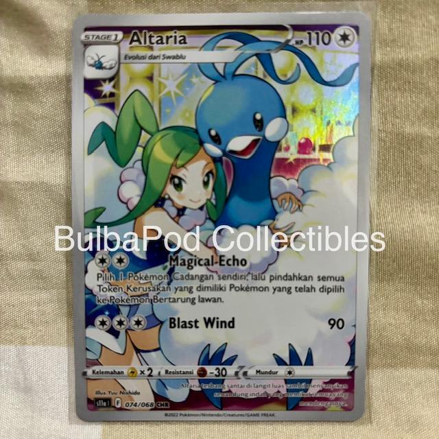 Pokemon TCG Indonesian Altaria S11a 074/068 CHR Arkana Memuncak