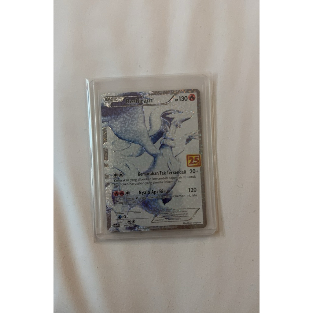 Reshiram 25Th