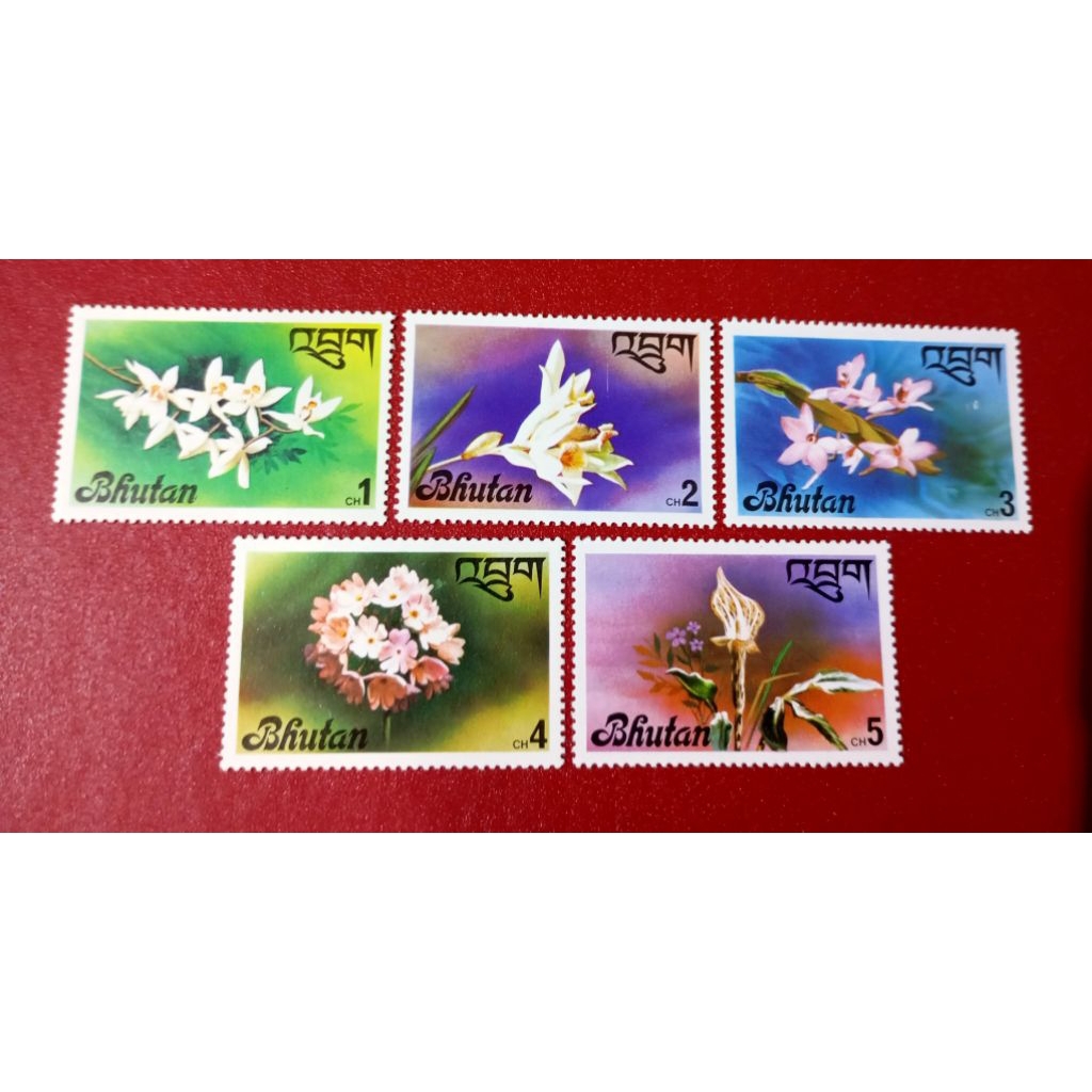 PRANGKO BHUTAN TEMA BUNGA