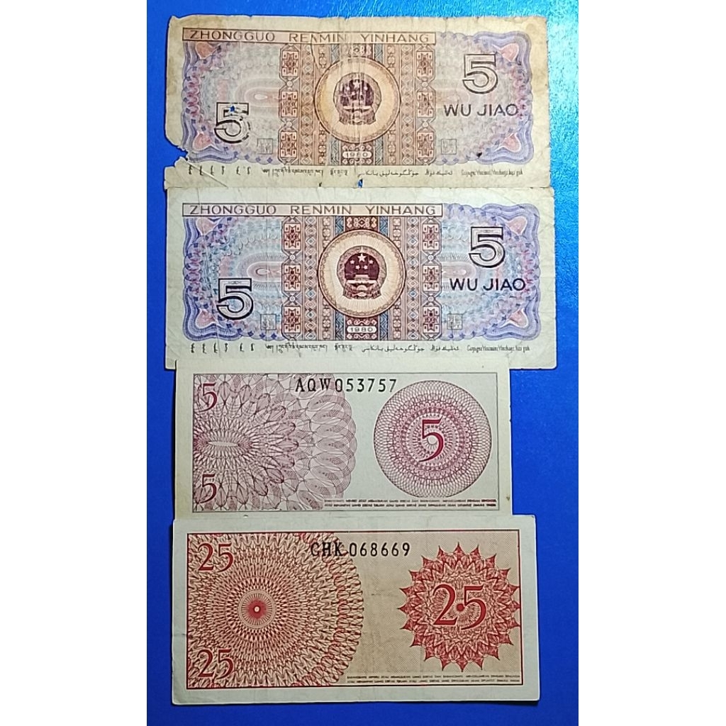 uang asing dan uang kuno indonesia 1 dan 5 jiao dan 25 sen 4 lembar p3088