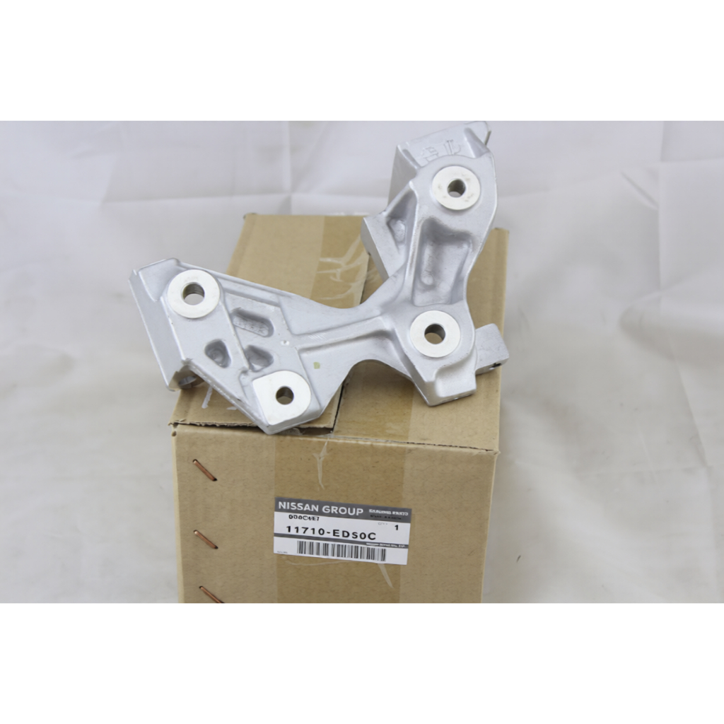 Bracket Alternator 11710-ED50C Nissan Livina Original / Dudukan Dinamo Ampere / Bracket Alternator L