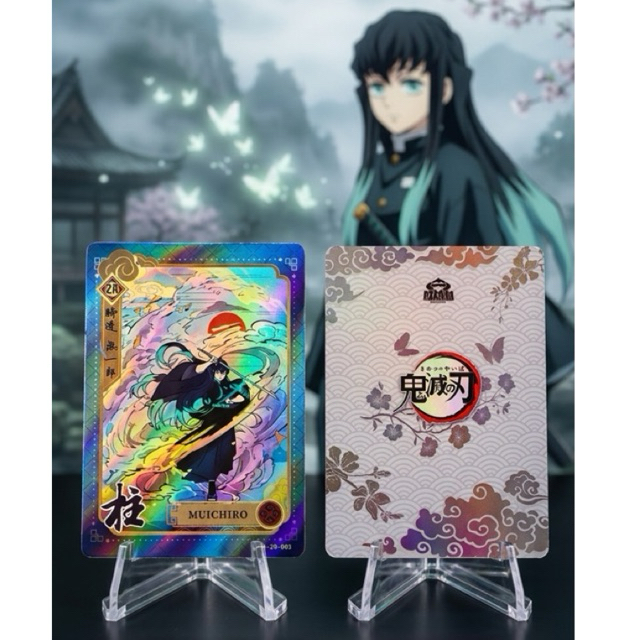 Card CCG Demon Slayer | Tokito Muichiro [ZR]