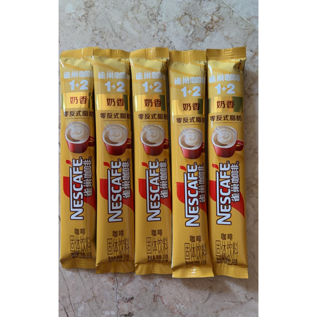 nescafe latte china