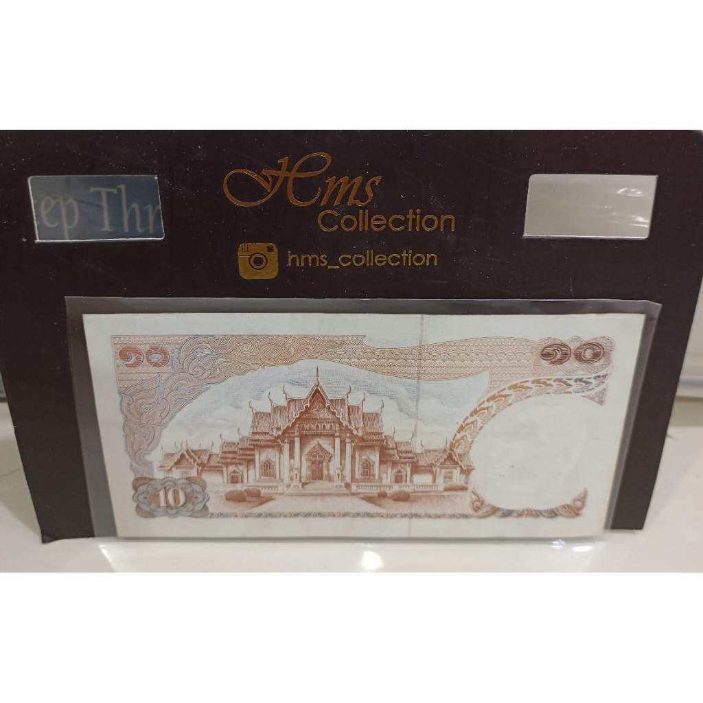 Uang Thailand Kuno 10bath koleksi langka