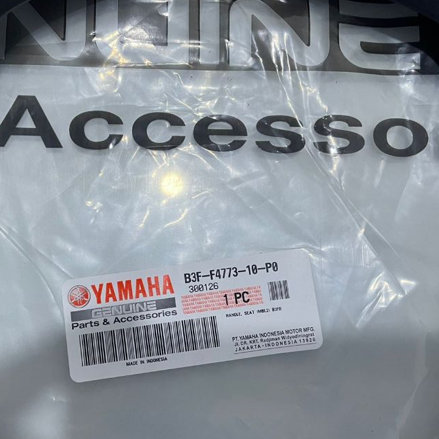Behel Sepeda Motor Yamaha Lexi