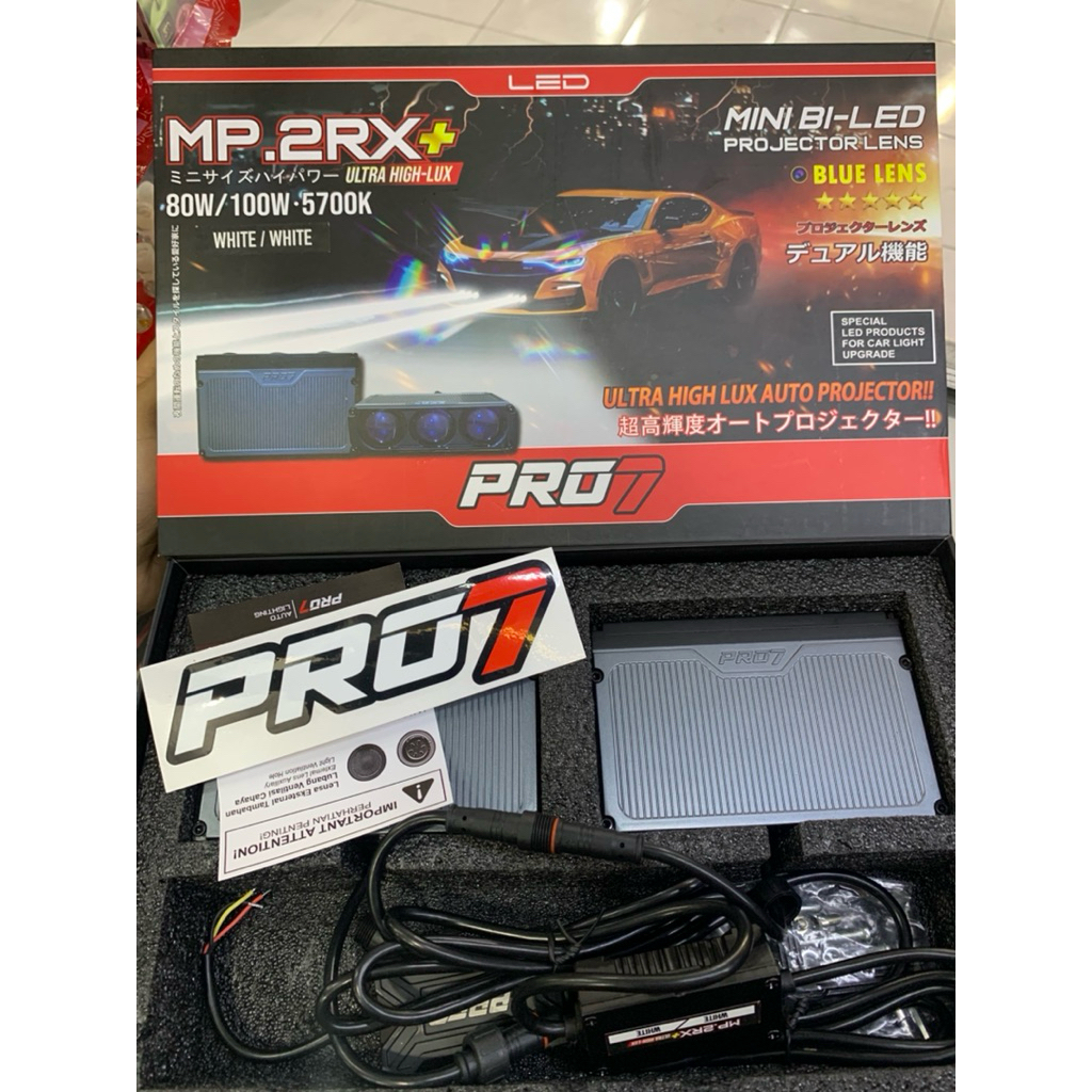 LASER LED 3 MATA PRO 7 / LAMPU TEMBAK 3 MATA PRO7 / MINI PROJIE 3 MATA PRO7 / W/W