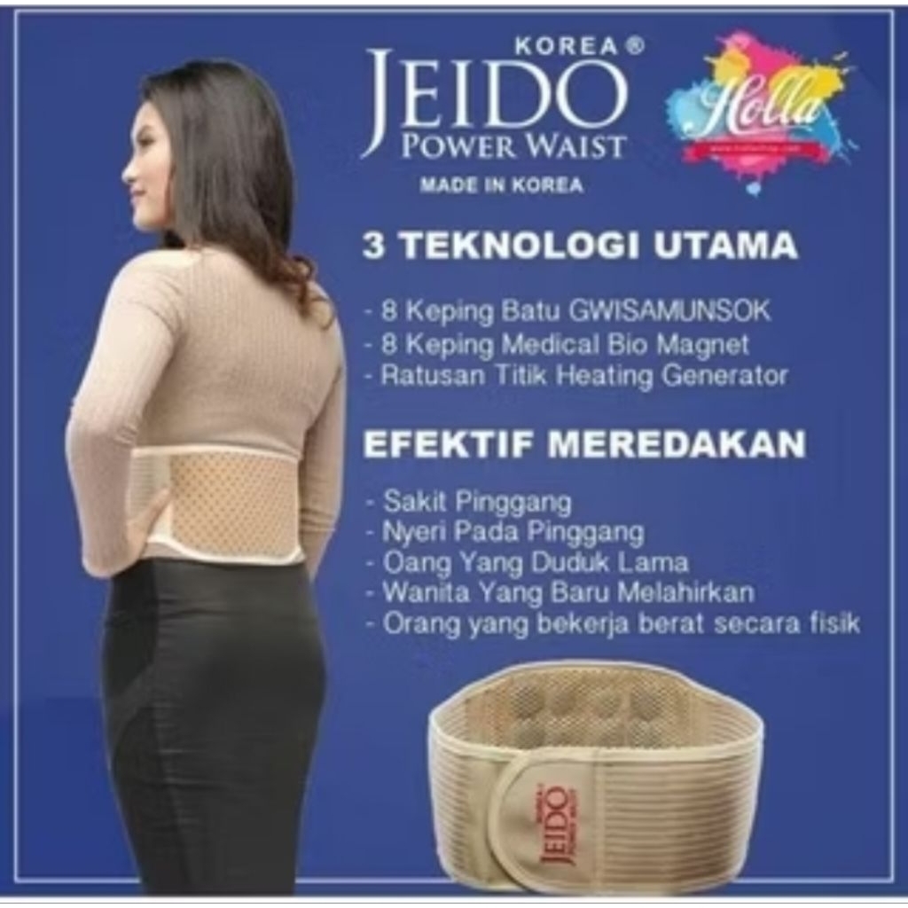 best seller KORSET TERAPI JEIDO POWER WAIST ASLI KOREA - Korset terapi pinggang dan punggung asli ko