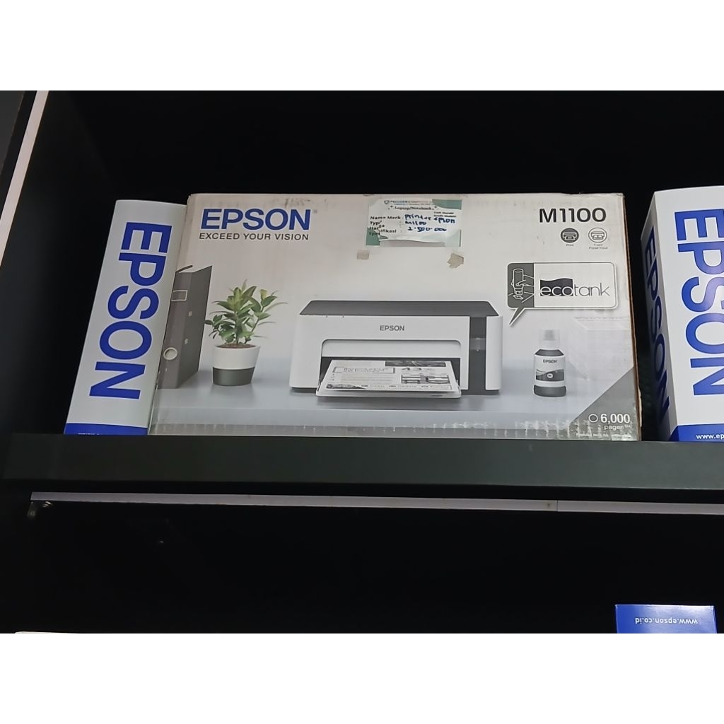 PRINTER EPSON M1100