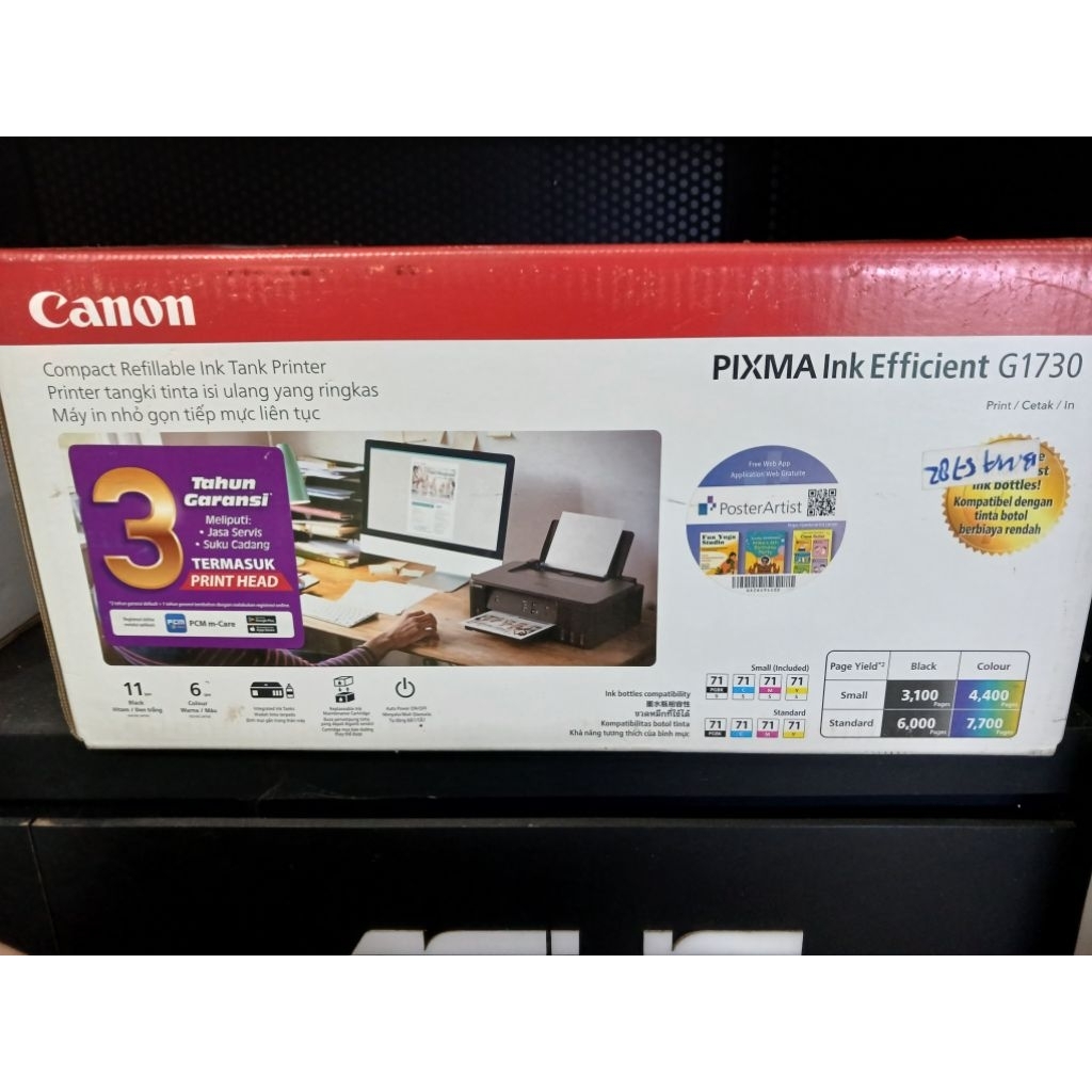 product images