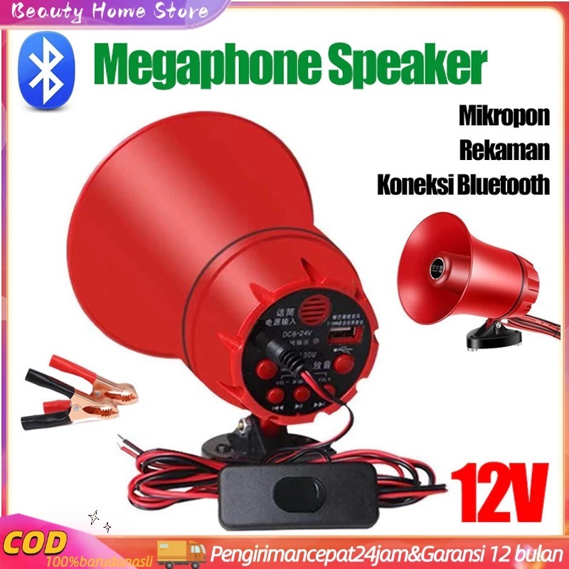 Toa Megaphone Megaphone Speaker Corong Sirine Bisa Rekam Suara Pengeras Suara Bisa Rekam Suara Merk 