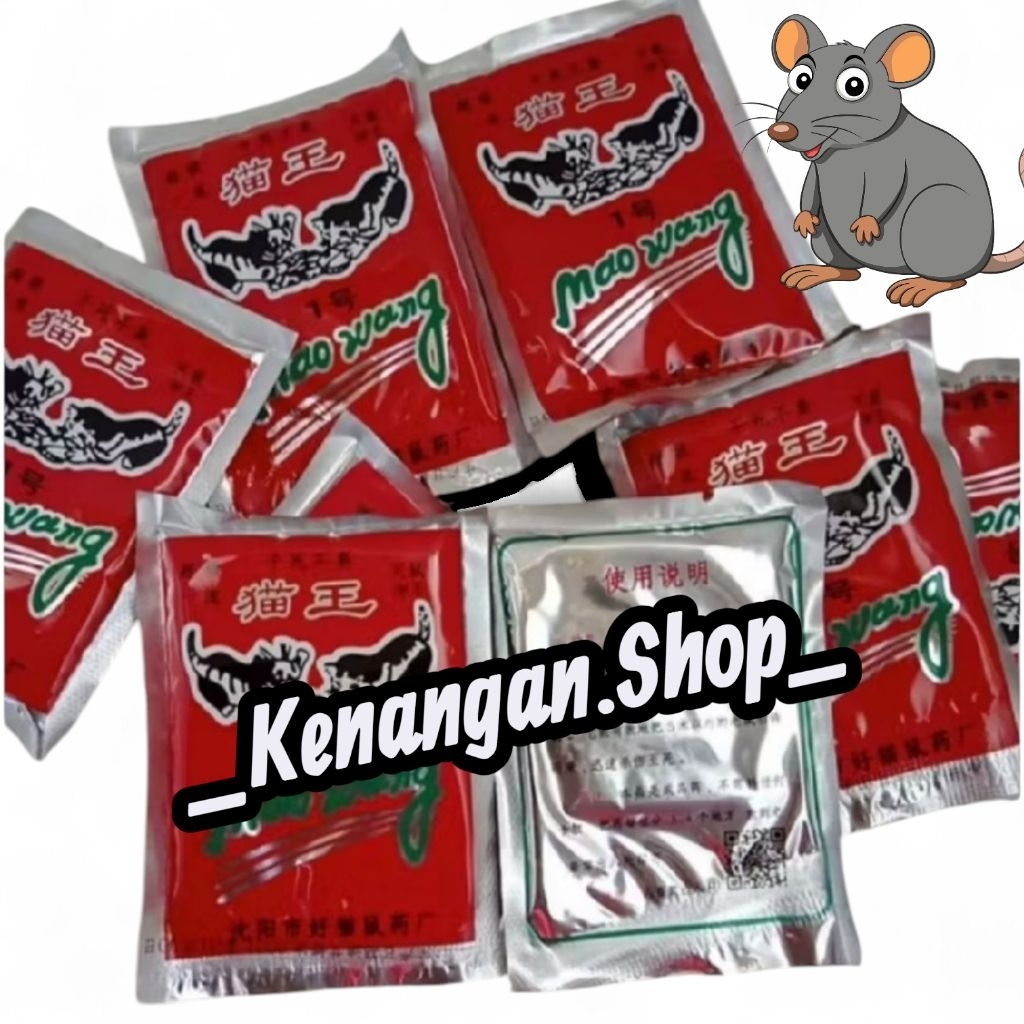 Racun tikus Maoang Beras merah Asli dengan Hologram