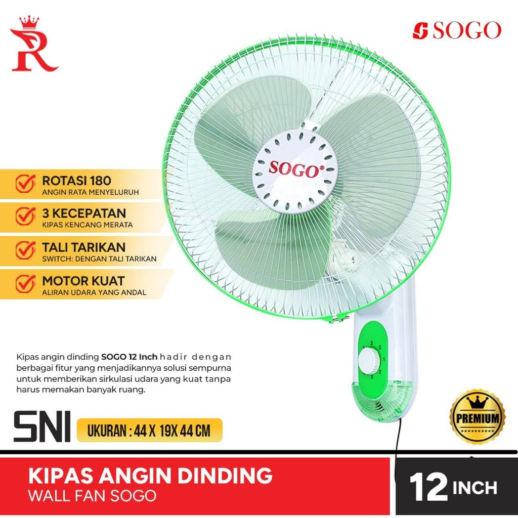 Kipas Angin Dinding 12 Inch Wall Fan SOGO