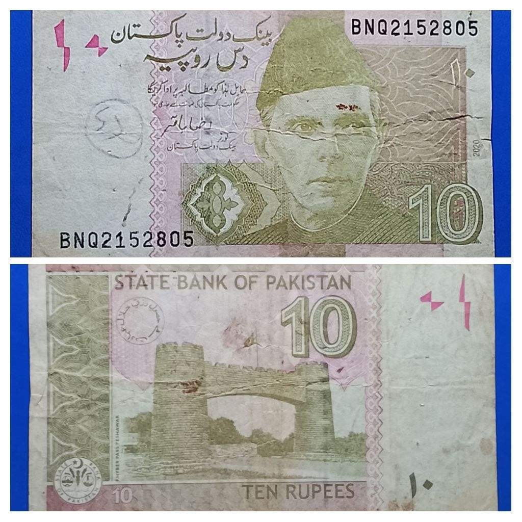 uang asing Pakistan 10 rupees p3112