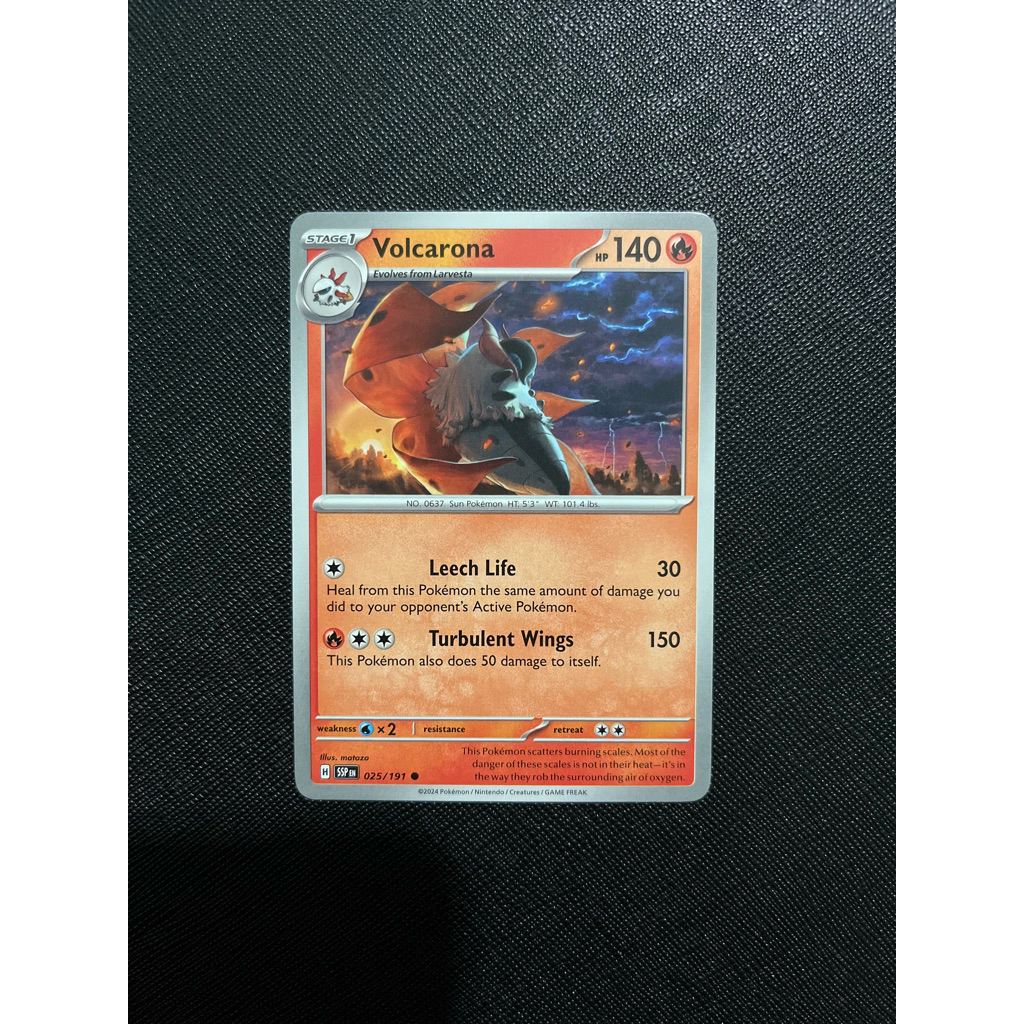 VOLCARONA - SSP EN 025/191