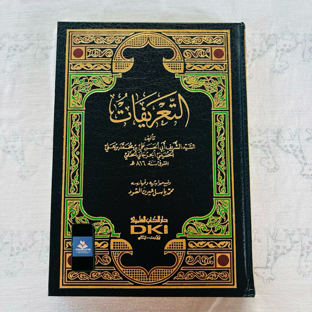 Termurah At Ta’rifat  / At Tarifat DKI Beirut